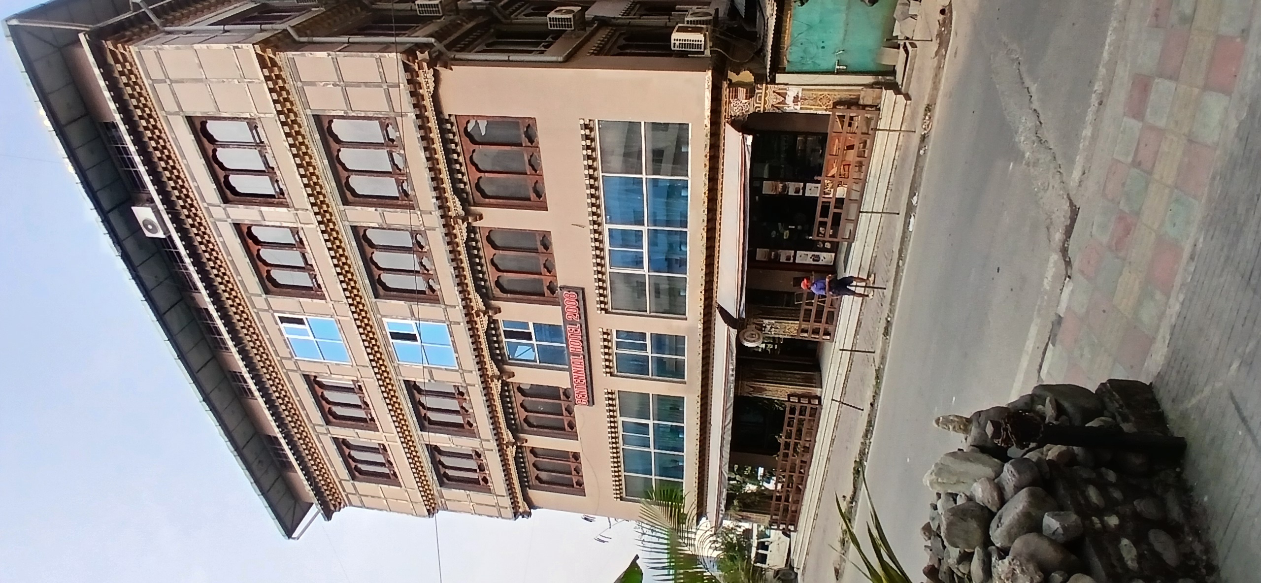 Contennial Hotel 2008